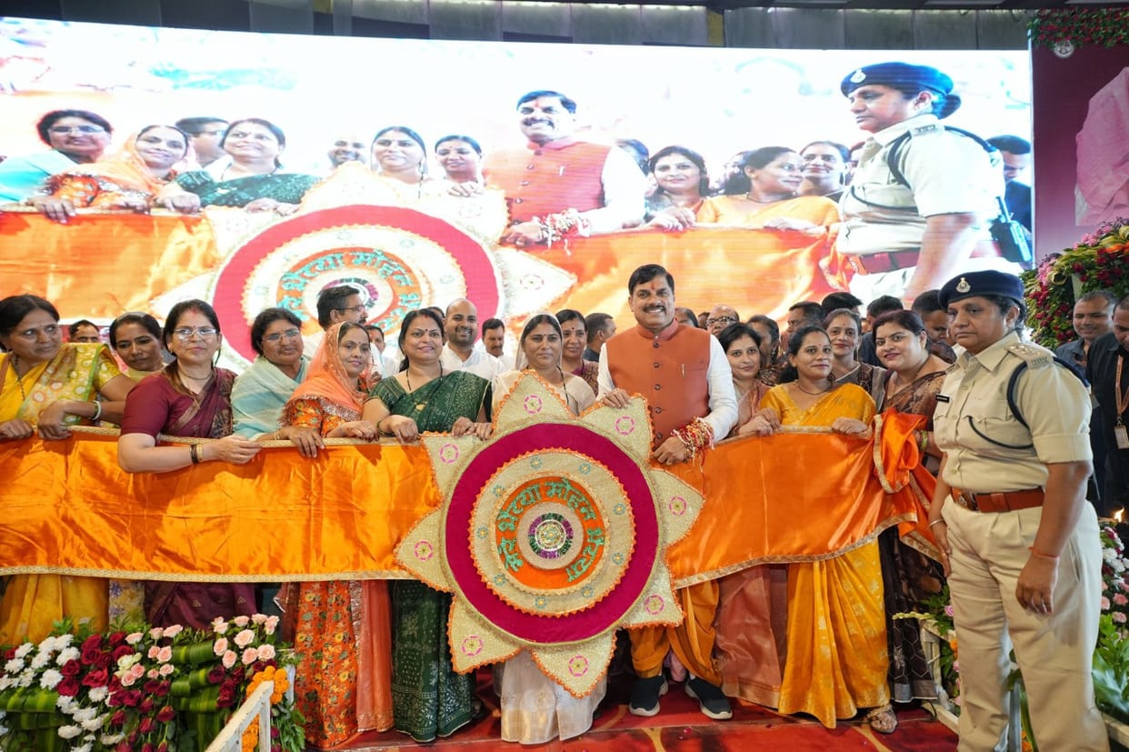 MP News: 1.26 crore  beloved sisters will get shagun on Rakshabandhan, today 1859 crores will be transferred f