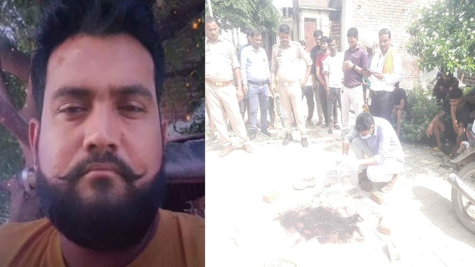 Firozabad Younger brother shot dead before Rakshabandhan