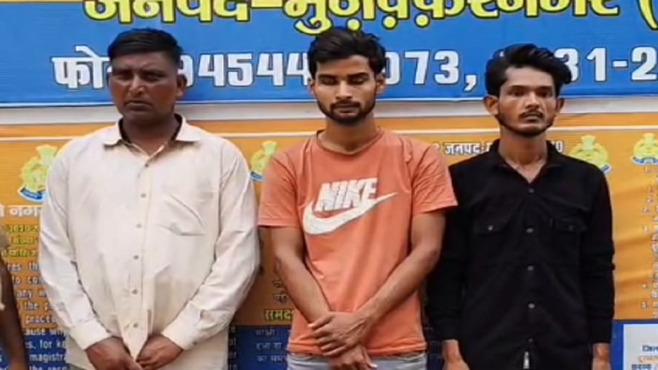 Muzaffarnagar: Three hawala traders caught with Rs 24.5 lakh, connection coming from this Muslim country