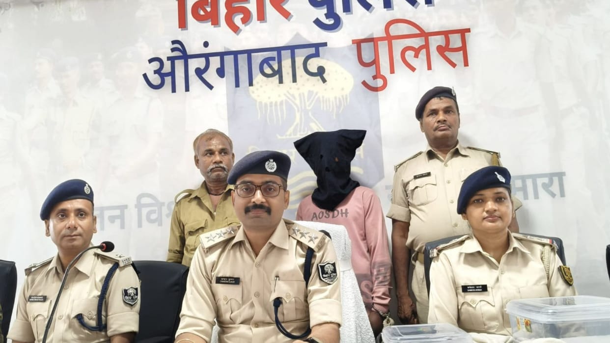 Bihar Crime: Notorious Naxalite Pukar Bhuiyan arrested, weapons and cartridges also recovered