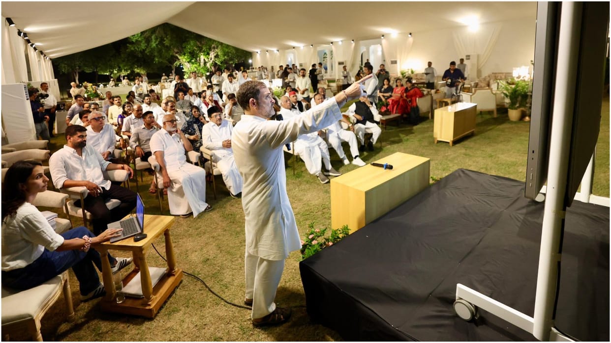 first meeting of INDIA bloc leaders convened by LoP Rahul Gandhi Know all about it in hindi