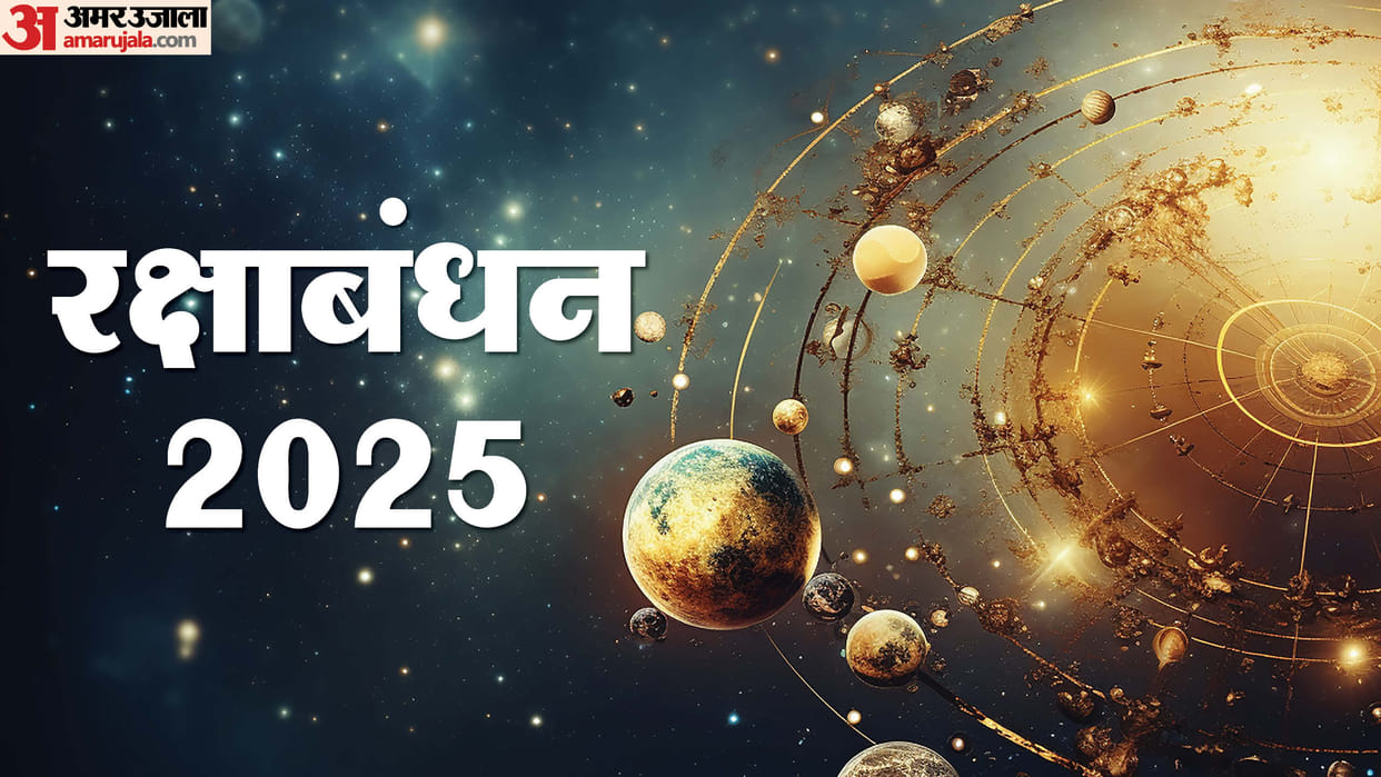 Aaj Ka Rashifal Daily Horoscope Prediction of 9 August 2025 Mesh Kark Singh Kanya Kumbh Makar Meen