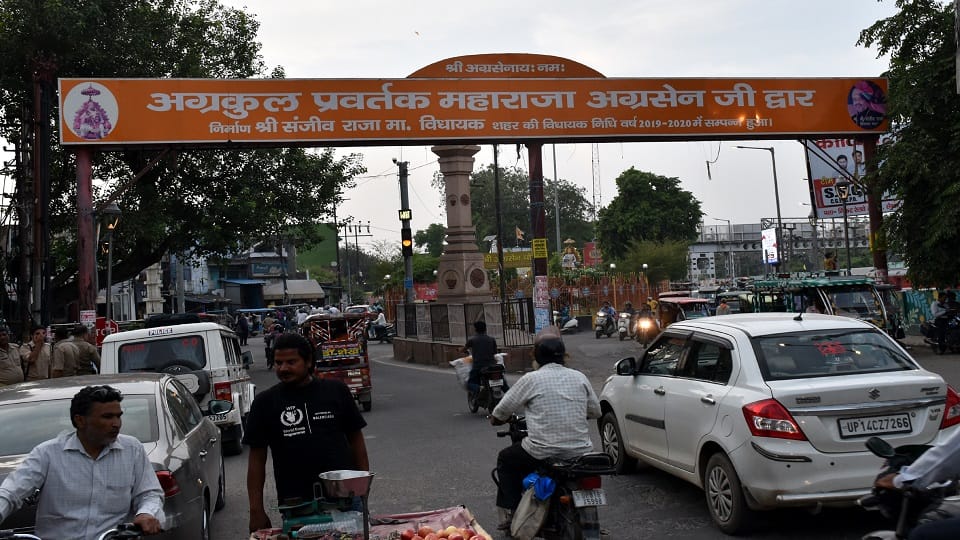 75 welcome gates made with 9 crore rupees