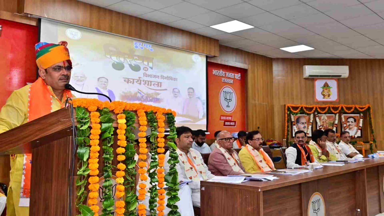 Jaipur News: CM said today Indian army is counted among the strongest armies of the world