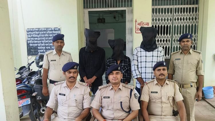 Bihar: महिला का बनाया पहले अश्लील वीडियो फिर करने लगा ब्लैकमेल, पुलिस ने तीन आरोपियों को किया गिरफ्तार