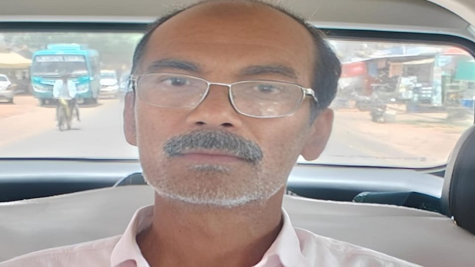 व्याख्यता विजय कुमार राय निलंबित