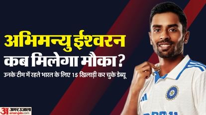 Abhimanyu Easwarans father Ranganathan Easwaran said Gautam Gambhir assured my son that he will get chances