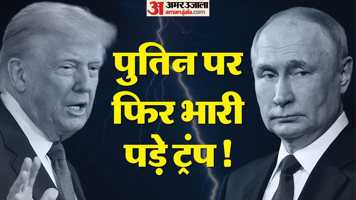 donald Trump to meet leaders of Armenia and Azerbaijan to sign US-brokered peace deal slam putin