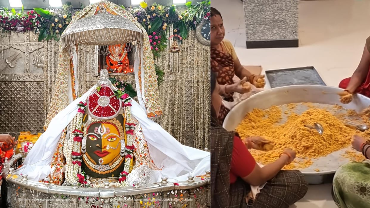 Rakshabandhan celebrated Ujjain Rakhi to Baba Mahakal Bhasma Aarti, Mahabhog 1.25 lakh Laddus offered