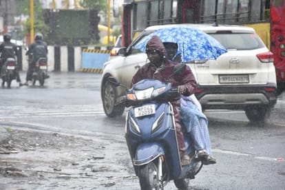 MP weather: There is no possibility of heavy rain in Madhya Pradesh for the next four days, temperature will r