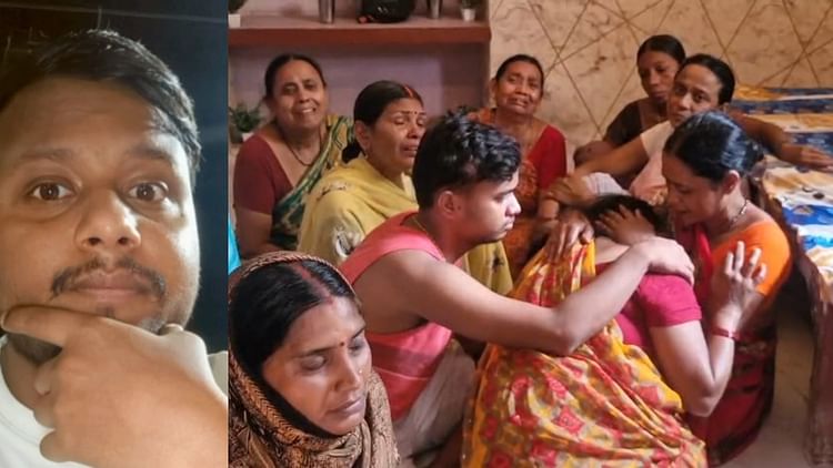 Bihar : तीन दिनों से लापता युवक का शव बरामद, दोस्तों के साथ गया था बर्थडे पार्टी में; लोगों ने किया सड़क जाम