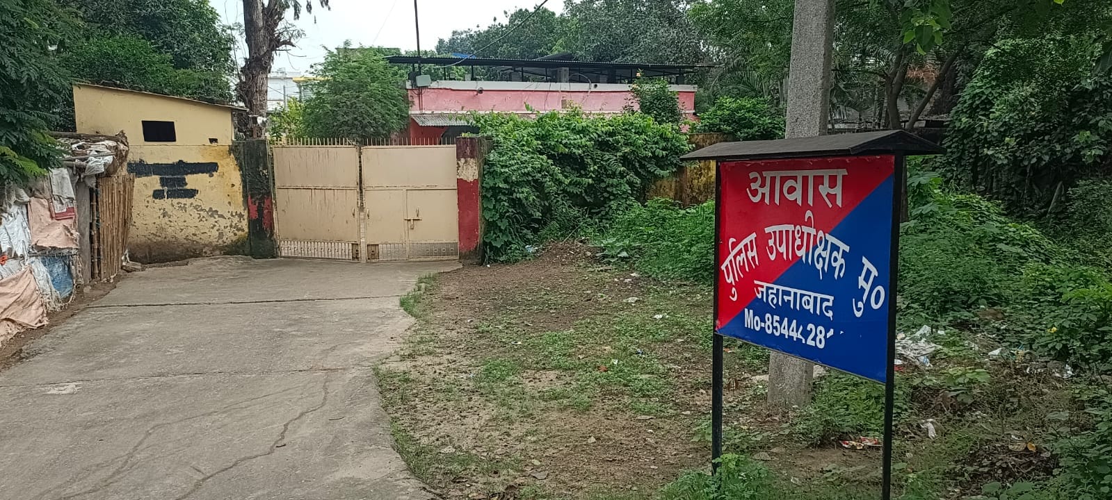 पुलिस उपाधीक्षक मुख्यालय आवास पर छापेमारी।