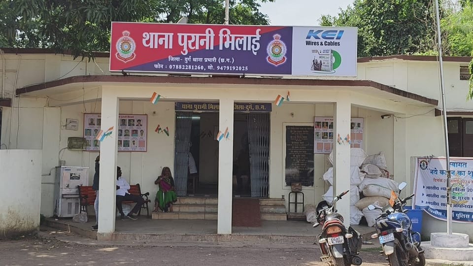 Police arrested a woman on the charge of blackmailing