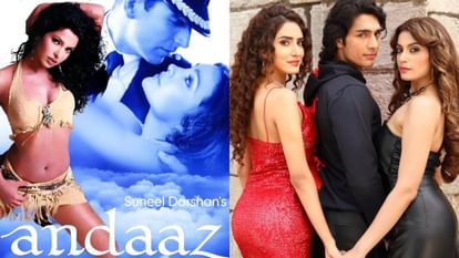 Suneel Darshan to Aayush Kumar Akaisha Vats and Natasha Fernandez from Andaaz 2
