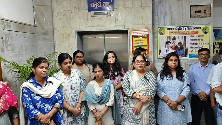 Bihar: वेतन संशोधन-पेंशन बढ़ोतरी की मांग पर बीमा कंपनियों का देशव्यापी एक घंटे का बहिष्कार, पटना में भी असर