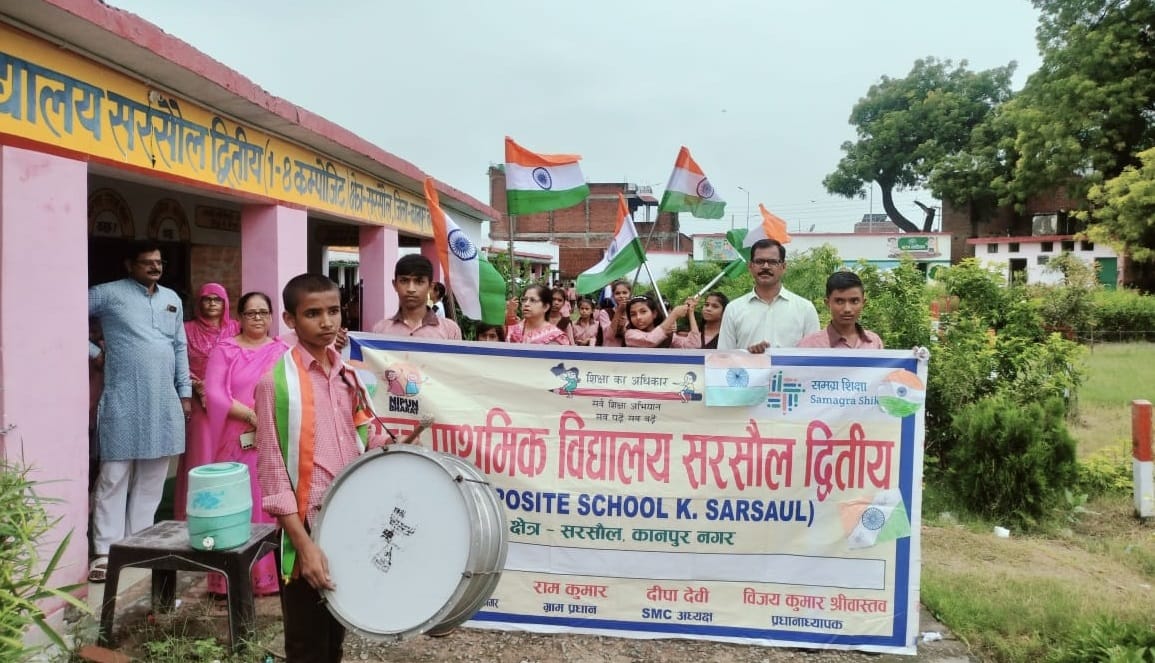 Kanpur celebration of Kakori train action centenary town reverberated with slogans Vande Mataram and Jai Hind