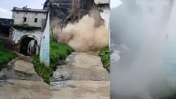 महोबा में बारिश का कहर: पल भर में भरभराकर गिरा मकान…लाइव वीडियो, चार अन्य मकान भी ढहे, मचा हाहाकार