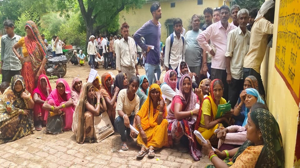 Concern about fertilizer before going to mother house on Rakshabandhan