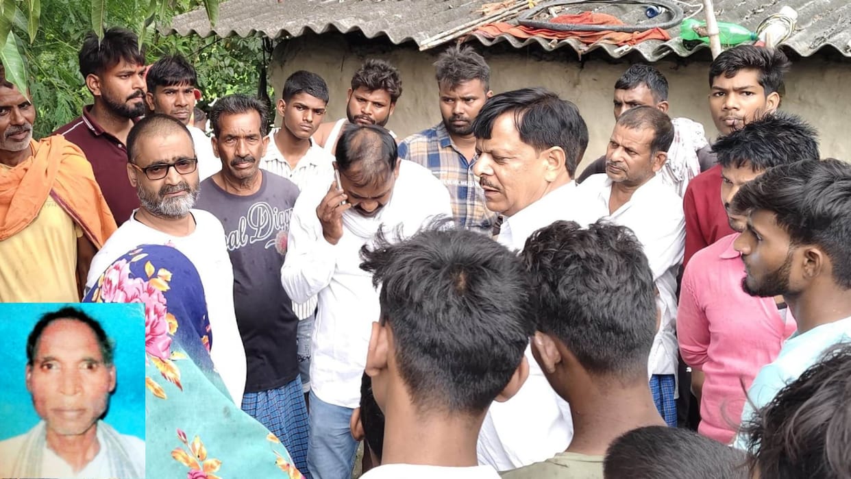 Four people including farmer died in Azamgarh died due to electric shock became victim of road accident