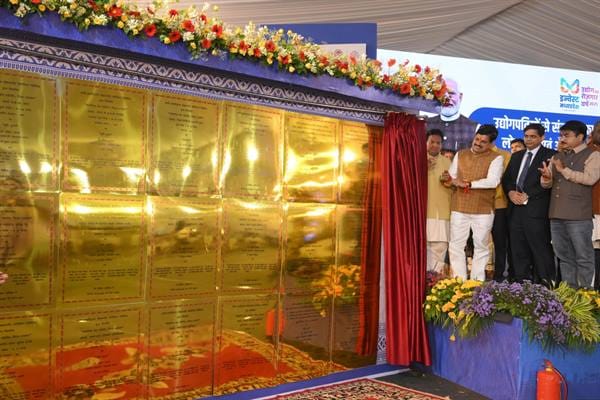 Swadeshi campaign will lead to a better tomorrow: CM inaugurated and performed Bhoomi Pujan of industrial unit