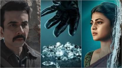 Salaakar Wednesday Season 2 Mickey 17 Mayasabha Arabia Kadali ott Releases this weekend netflix JioHotstar