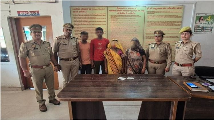 Aligarh: आगरा के युवक को 65 हजार में बेची लापता छात्रा, खरीदार-विक्रेता सहित 5 दबोचे, एक आरोपी फरार