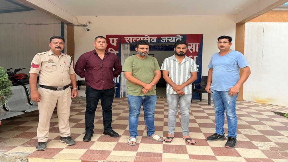 Axis Bank manager and cashier arrested embezzled Rs 80 lakh both sent to jail in Korba