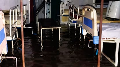 Hospital flooded OPD and emergency of Gyanpur MBS hospital submerged in two feet of water