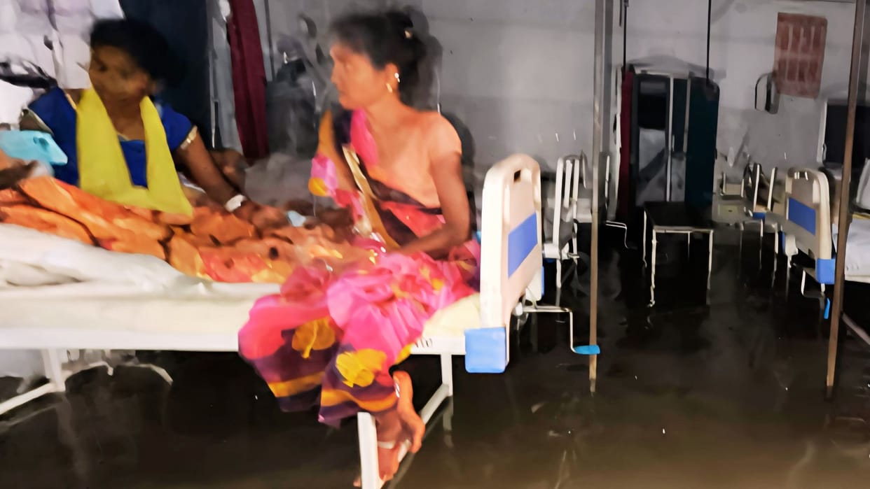 Hospital flooded OPD and emergency of Gyanpur MBS hospital submerged in two feet of water