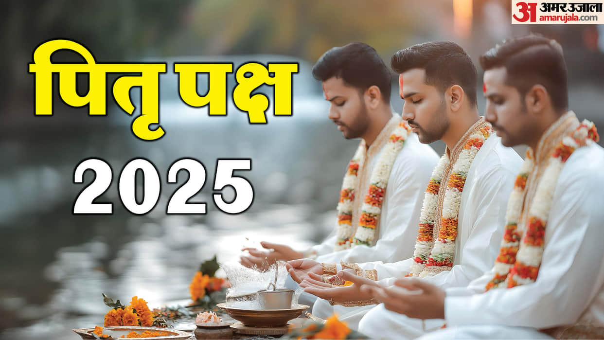 Pitru Paksha Mela 2026: Bihar Tourism Announces 2,500-Bed Tent City in Gaya