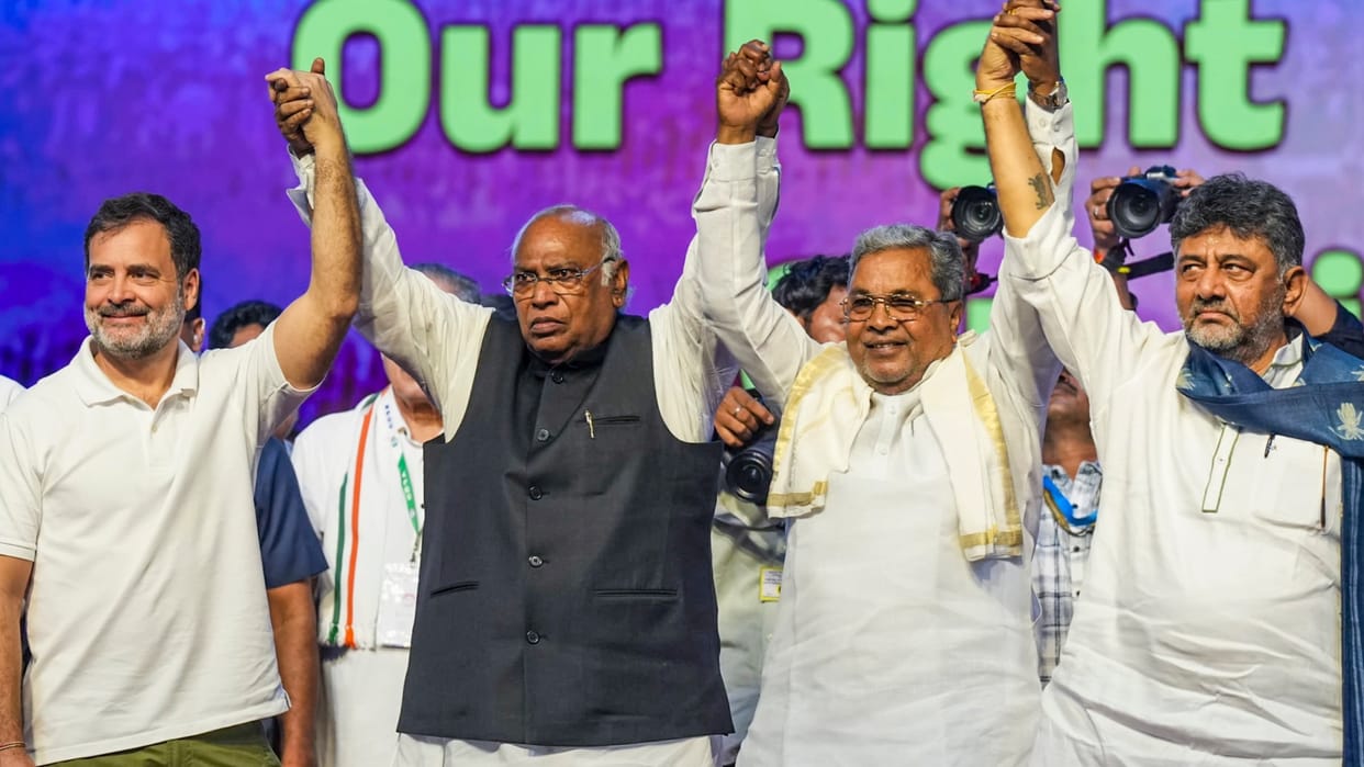 Congress protest Bangalore Vote Adhikar Rally vote theft Rahul gandhi Kharge dk shivkumar cm Siddaramaiah