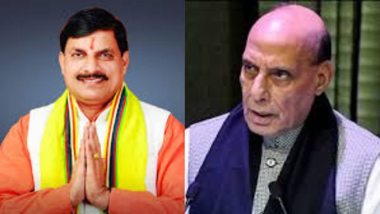 MP News: CM said- Rail coach unit will accelerate the development of Bhopal Metropolitan City, Defense Ministe