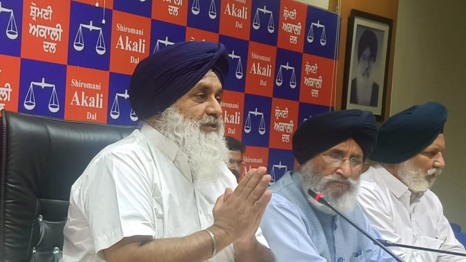 AAP Congress SAD and BJP are preparing for Punjab assembly elections 2027
