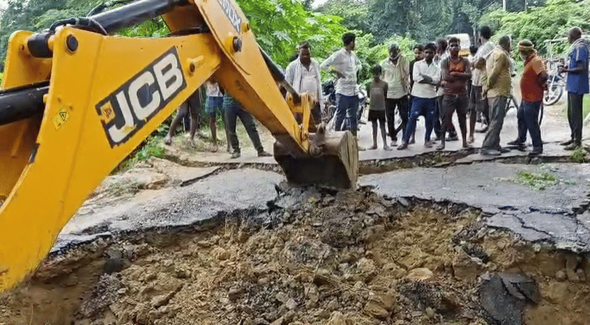 Diyara Bazaar road collapsed again in rain travel halted villagers demand permanent bridge intensifies