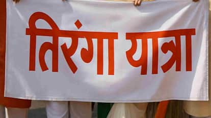 Tonk News: BJP's workshop on every home tricolor campaign