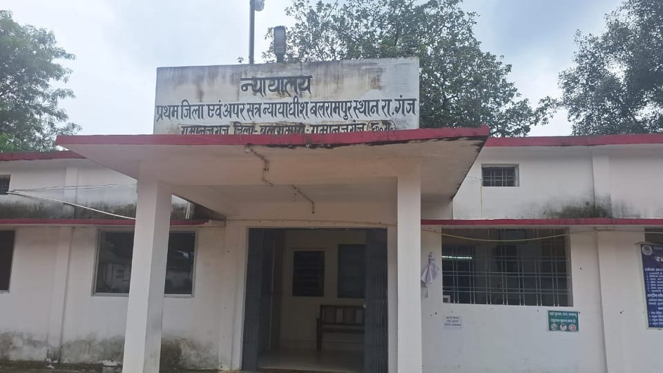 Court sentenced the accused of to 10 years of imprisonment the case is of 23 April 2017 in Balrampur Ramanujga