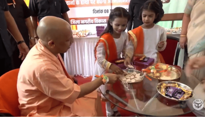 CM Yogi Adityanath in centenary celebration of kakori train action.