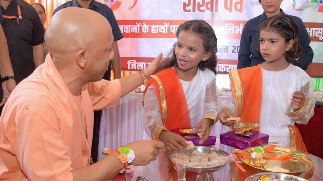 CM Yogi Adityanath in centenary celebration of kakori train action.