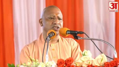 मुख्यमंत्री योगी आदित्यनाथ।