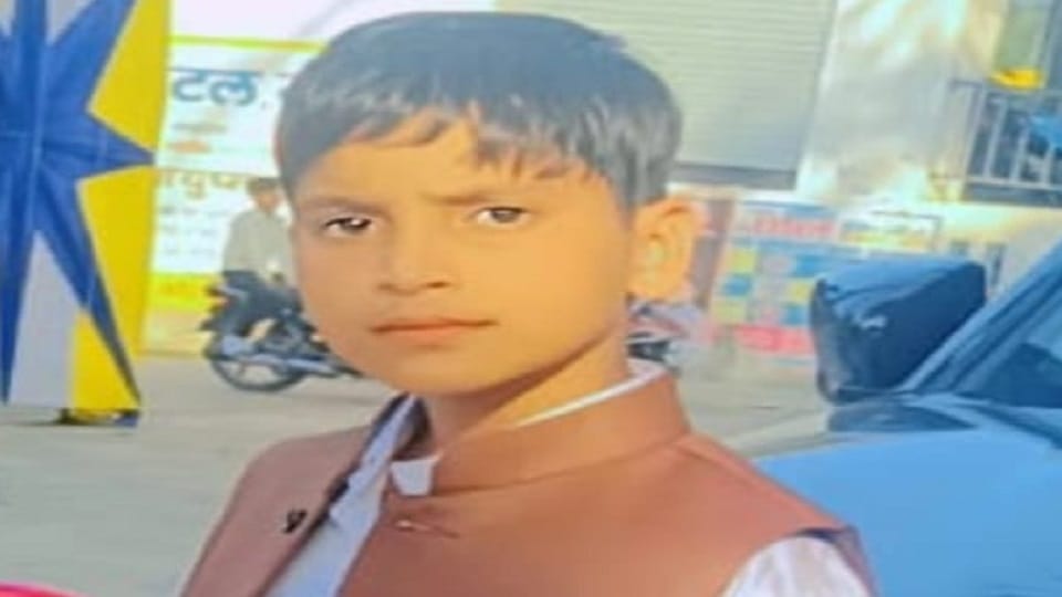 Painful Child was playing in the rain outside the house lightning struck with a loud thunder and took his lif