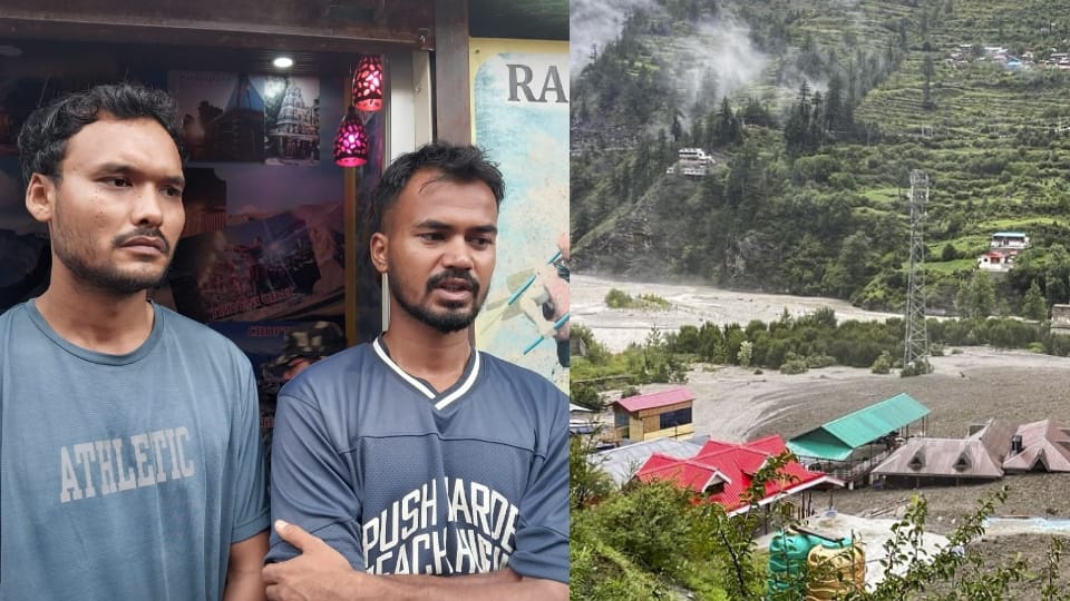 Uttarkashi Disaster Two Youths Told Aap Beeti of Flood Day Whole Incident after Rescue