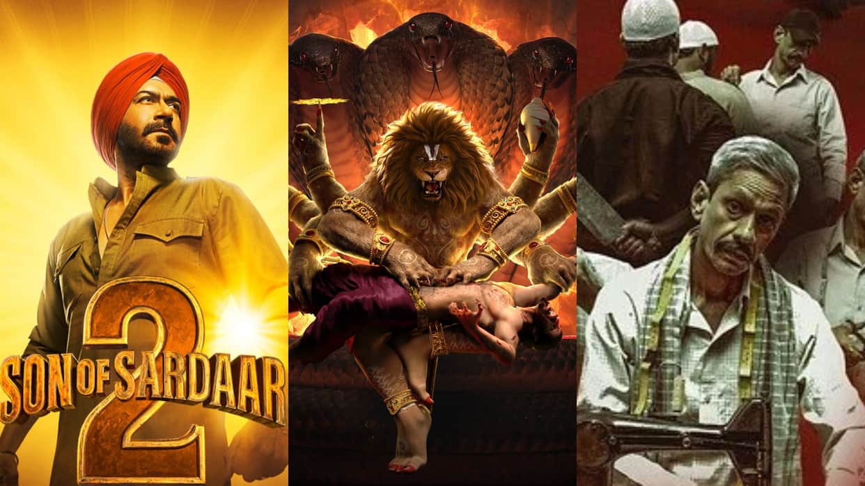 Know Box office collection of mahavatar narsimha saiyaara dhadak 2 son of sardaar 2 saiyaara kingdom