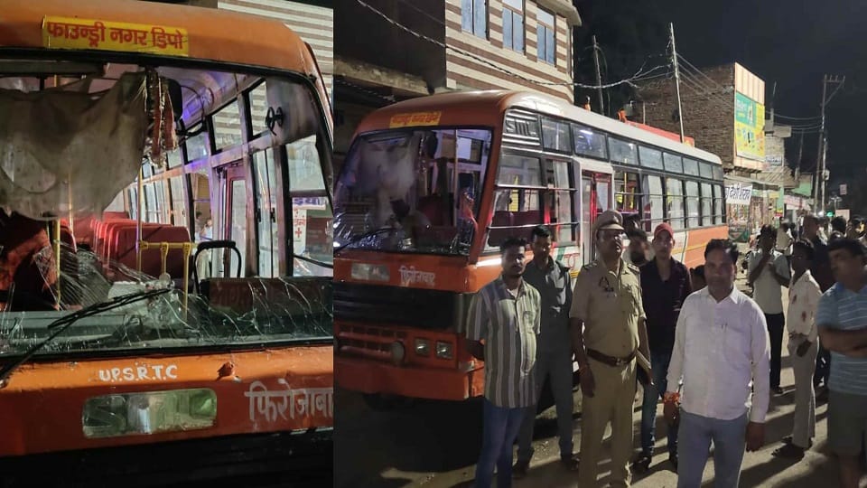 youths vandalized bus driver injured