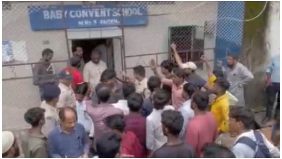 Controversy Over Religious Alphabet Teaching in Raisen School