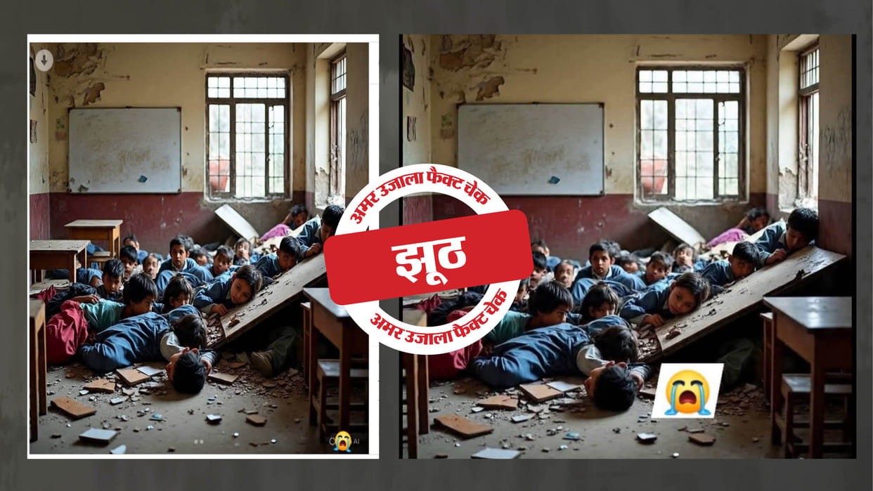 AI picture of school children dying in Uttarakhand disaster is being shared