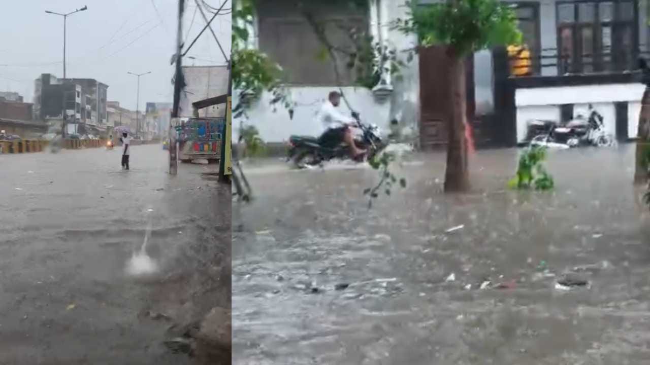 Heavy rain in Delhi-NCR on Raksha Bandhan and waterlogging in many areas see pictures