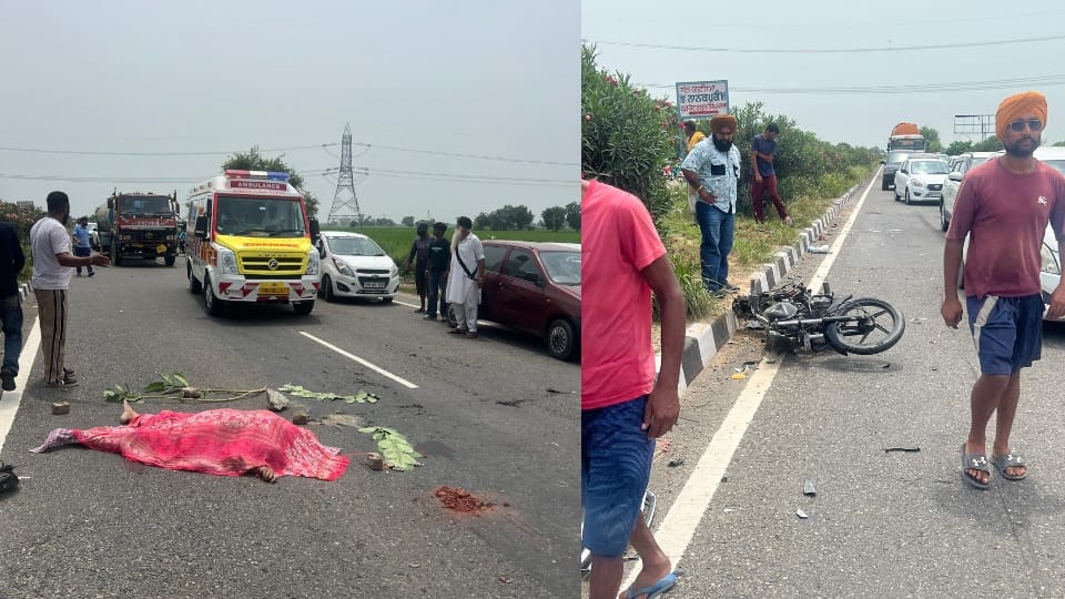 Fortuner hit bike sister going to tie Rakhi to brother dies on the spot in Moga