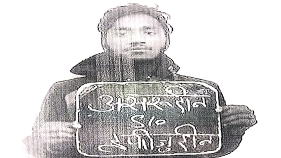 Kanpur: The prisoner jumped from the jail wall and fled to the banks of the Ganges