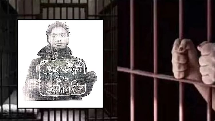 Kanpur Prison Break: पत्नी से अवैध संबंधों के शक में की थी दोस्त की हत्या, 150 CCTV कैमरों में भी नहीं आया नजर