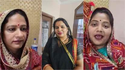 महिलाएं